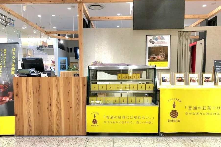 【なんばマルイ】B1階 カレンダリウムF02【食物販】駅直結の出入口があり入店の多いフロア、食のポップアップに最適