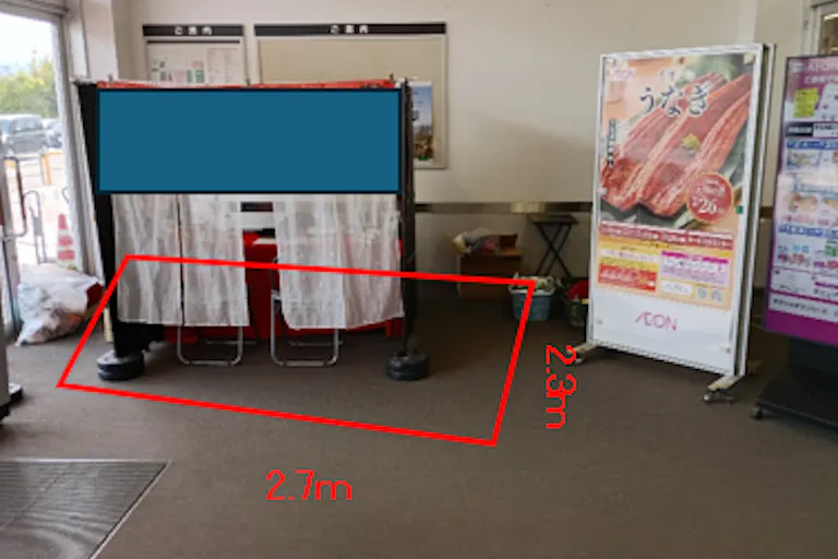 【イオンスーパーセンター陸前高田店】食品側入口風除室 販促プロモーションに最適なスーパー店内催事イベントスペースの画像1