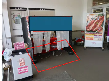 【イオンスーパーセンター陸前高田店】食品側入口風除室 販促プロモーションに最適なスーパー店内催事イベントスペース