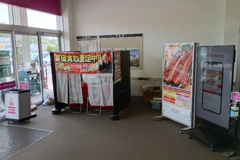 【イオンスーパーセンター陸前高田店】食品側入口風除室 販促プロモーションに最適なスーパー店内催事イベントスペースの画像3