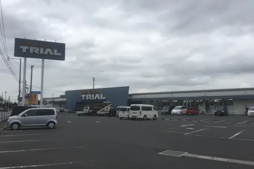 【スーパーセンタートライアル行橋上津熊店】キッチンカー(調理営業)出店限定/屋外スペース