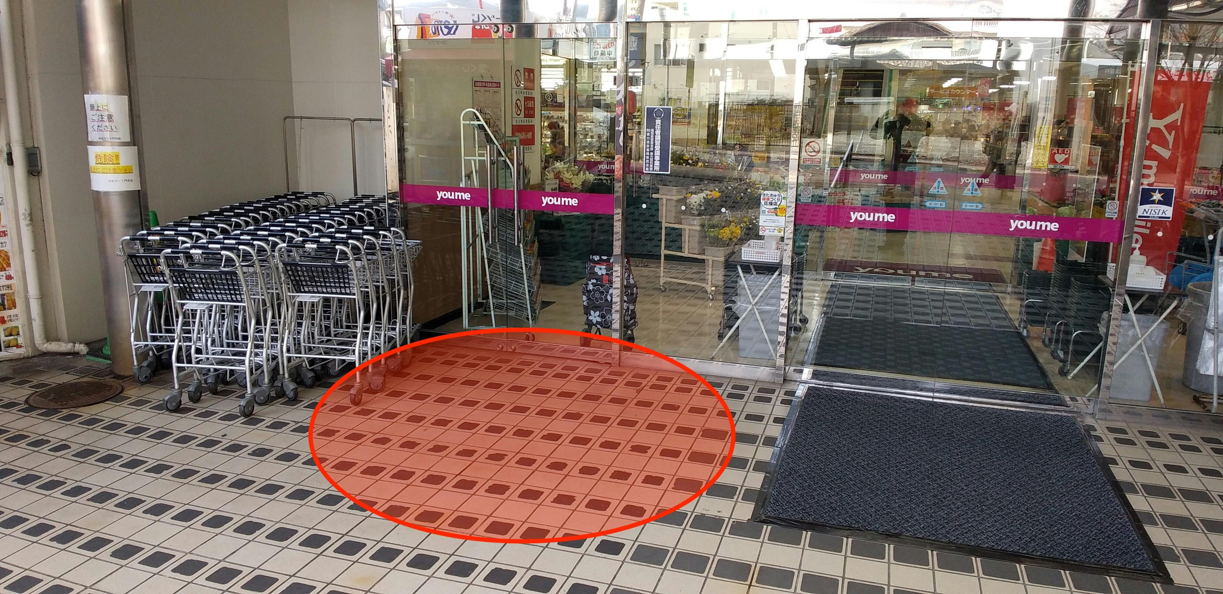 【ゆめマート 門司】屋外軒先　販促プロモーションや物販のポップアップストアにおすすめな催事イベントスペースの画像