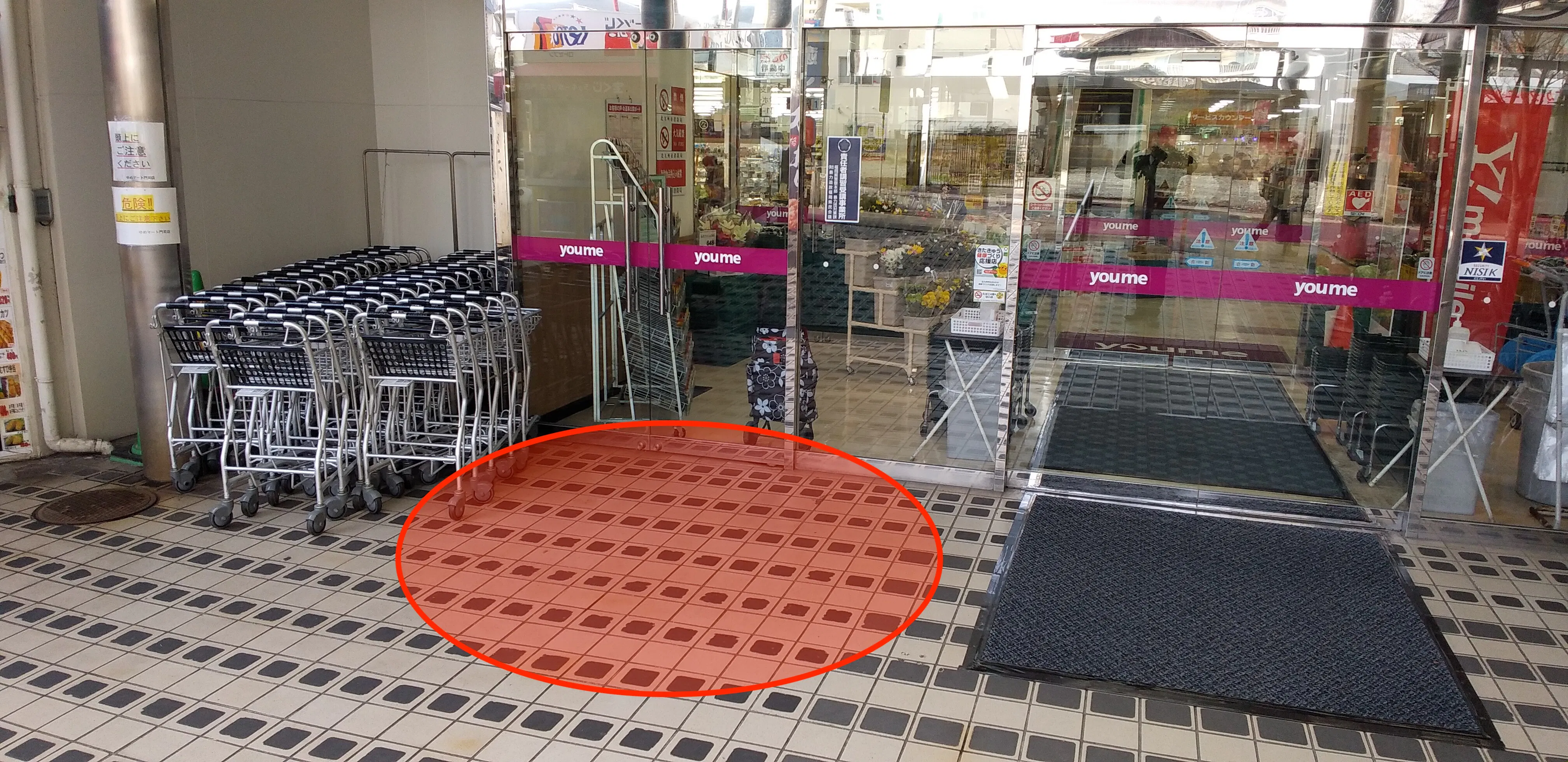 【ゆめマート 門司】屋外軒先　販促プロモーションや物販のポップアップストアにおすすめな催事イベントスペースの画像