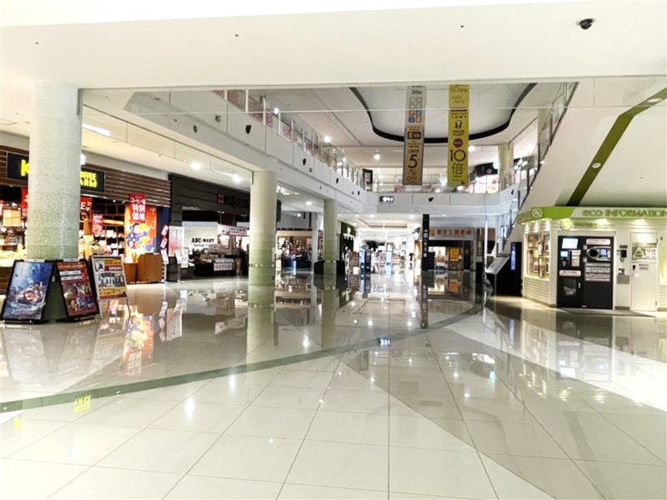 【イオンモール天童】グリーンコート