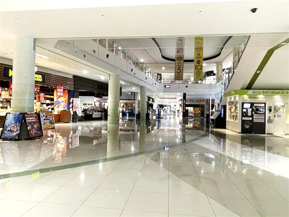 【イオンモール天童】グリーンコートの画像