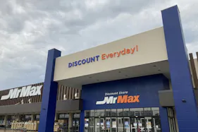 【ミスターマックス おゆみ野店】中央広場(キッチンカー小型) キッチンカーや物販用途に最適な総合ディスカウントストアの催事イベントスペース