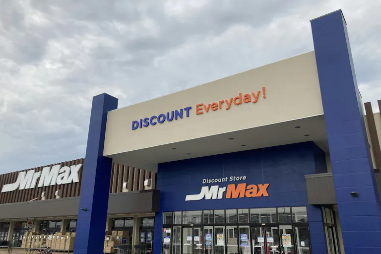 【ミスターマックス おゆみ野店】中央広場(キッチンカー小型) キッチンカーや物販用途に最適な総合ディスカウントストアの催事イベントスペースの画像5