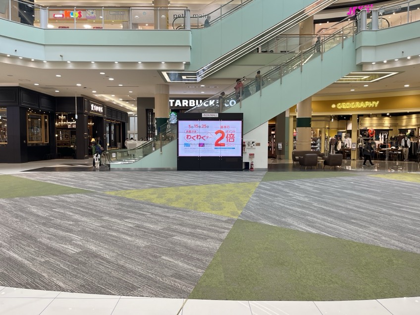 【イオンモール橿原】サンシャインコート