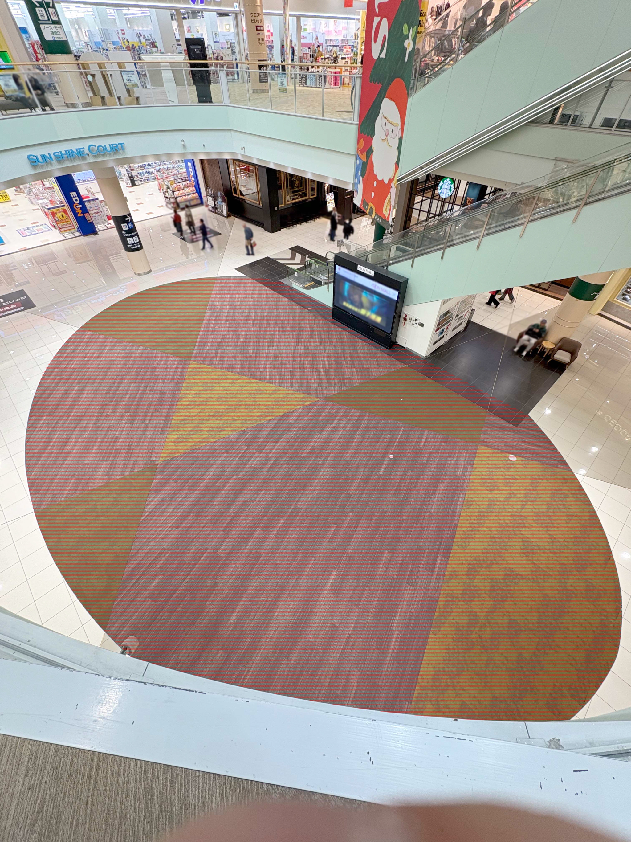 【イオンモール橿原】サンシャインコート