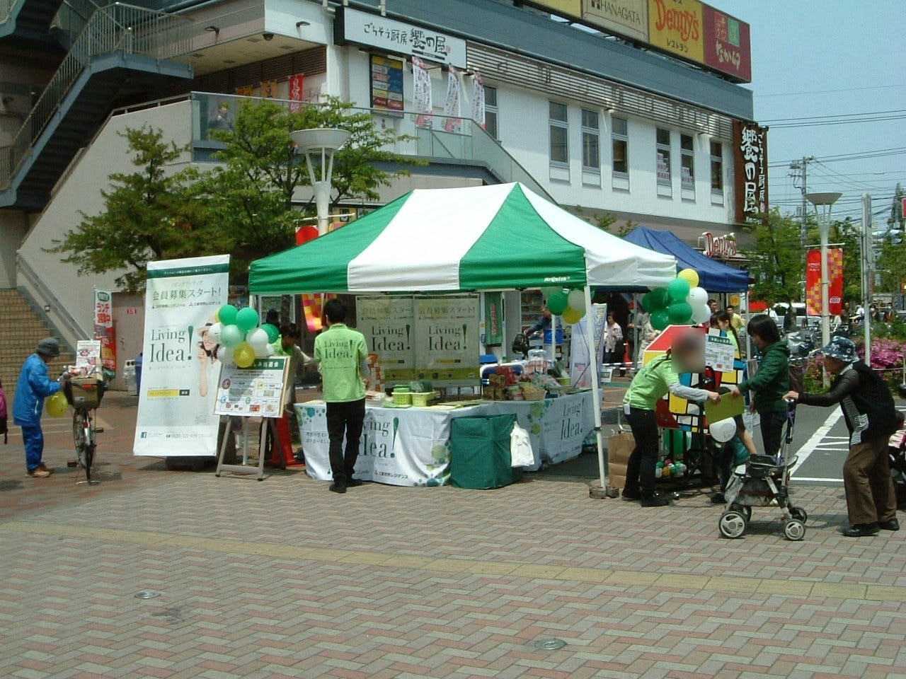 【東京都 |トピレックプラザ】南砂町駅8分の出張販売や販売促進活動に適した多くの人が行き交う屋外イベントスペース