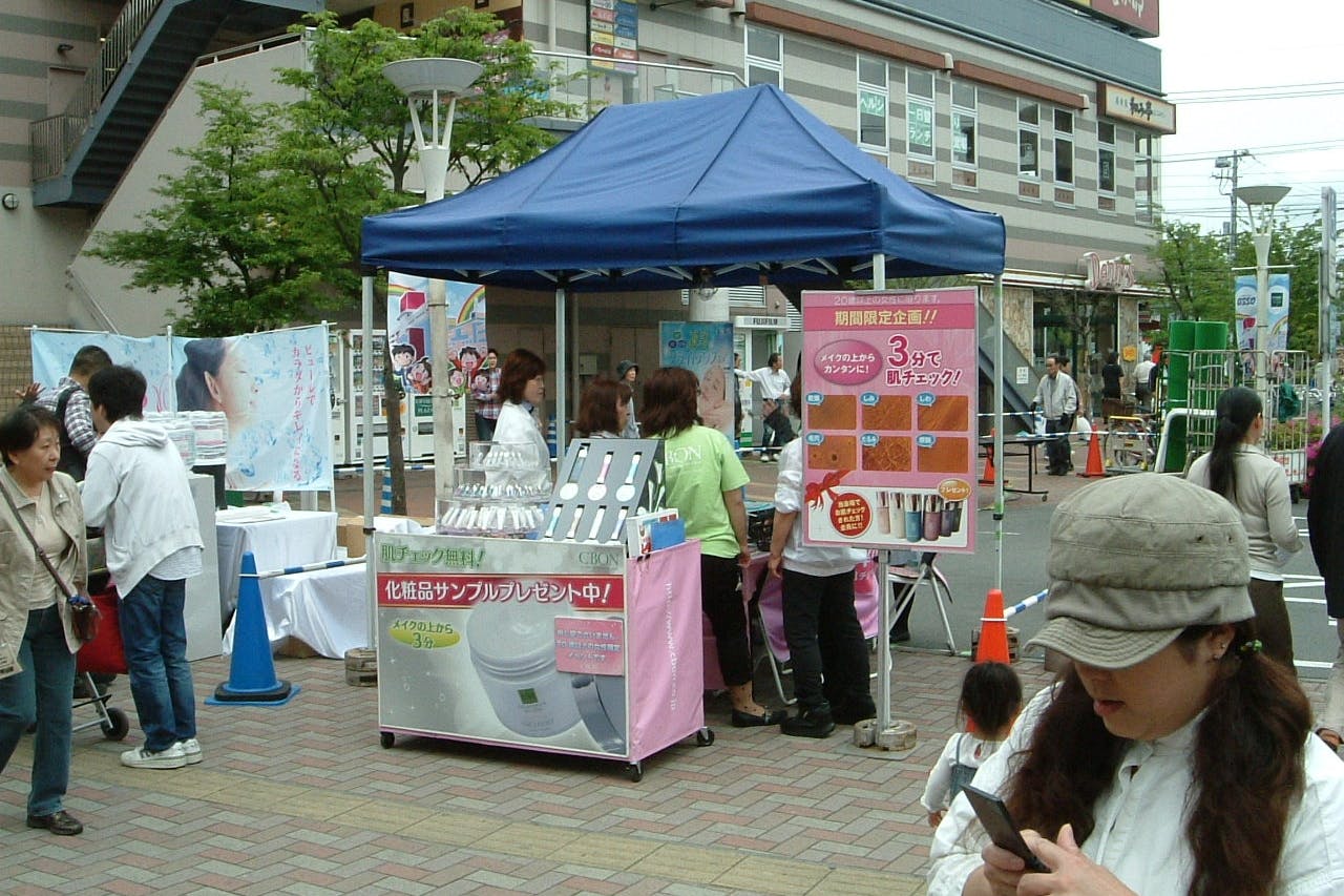 【東京都 |トピレックプラザ】南砂町駅8分の出張販売や販売促進活動に適した多くの人が行き交う屋外イベントスペース