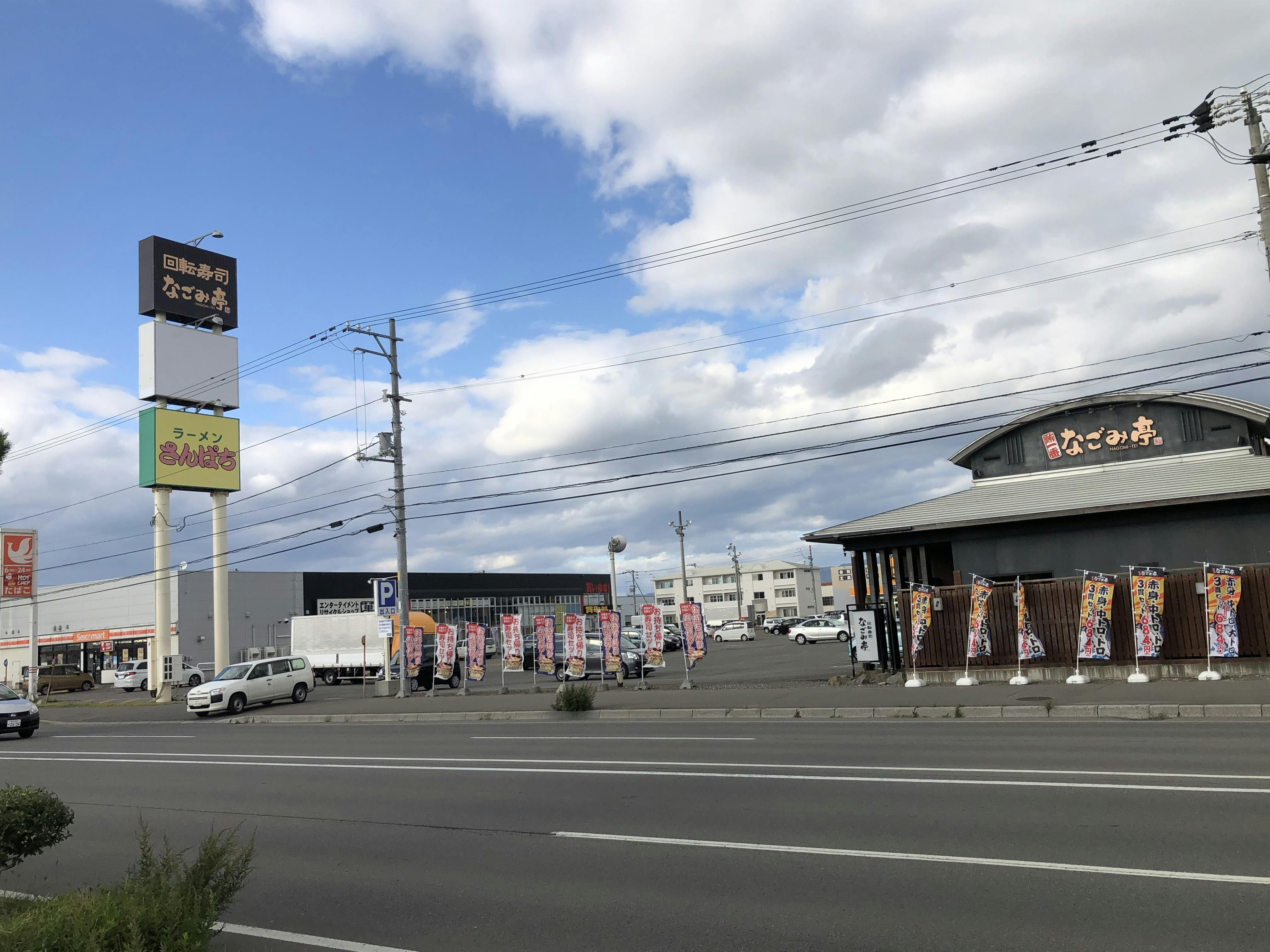 【フレスポ北斗】プロモーションやキッチンカー利用が可能な屋外スペース
