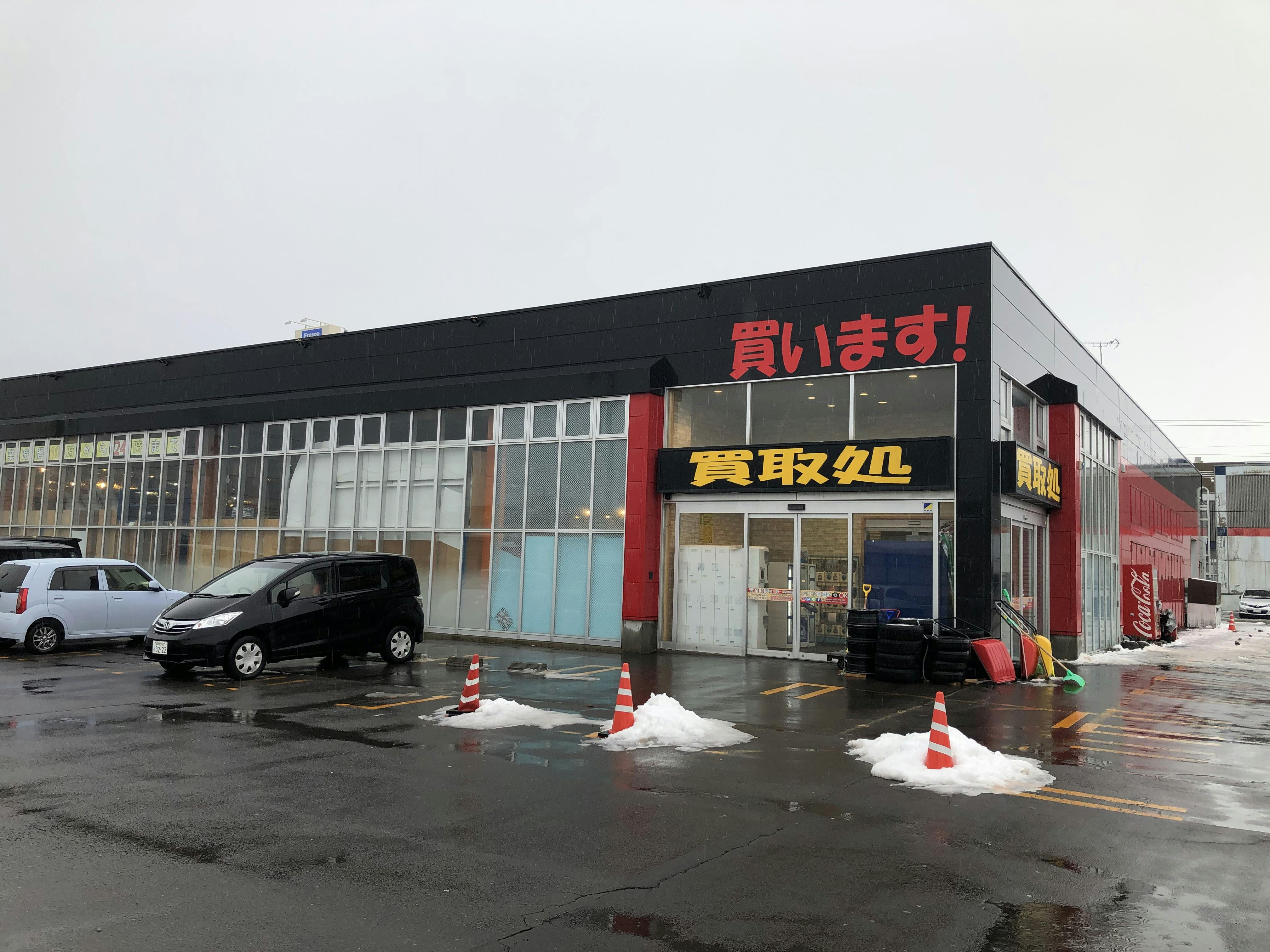 【フレスポ北斗】プロモーションやキッチンカー利用が可能な屋外スペース