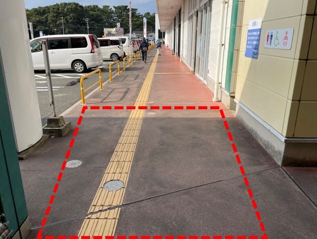 【フレスポ花見が丘】プロモーション用途に利用可能な倉庫横スペース