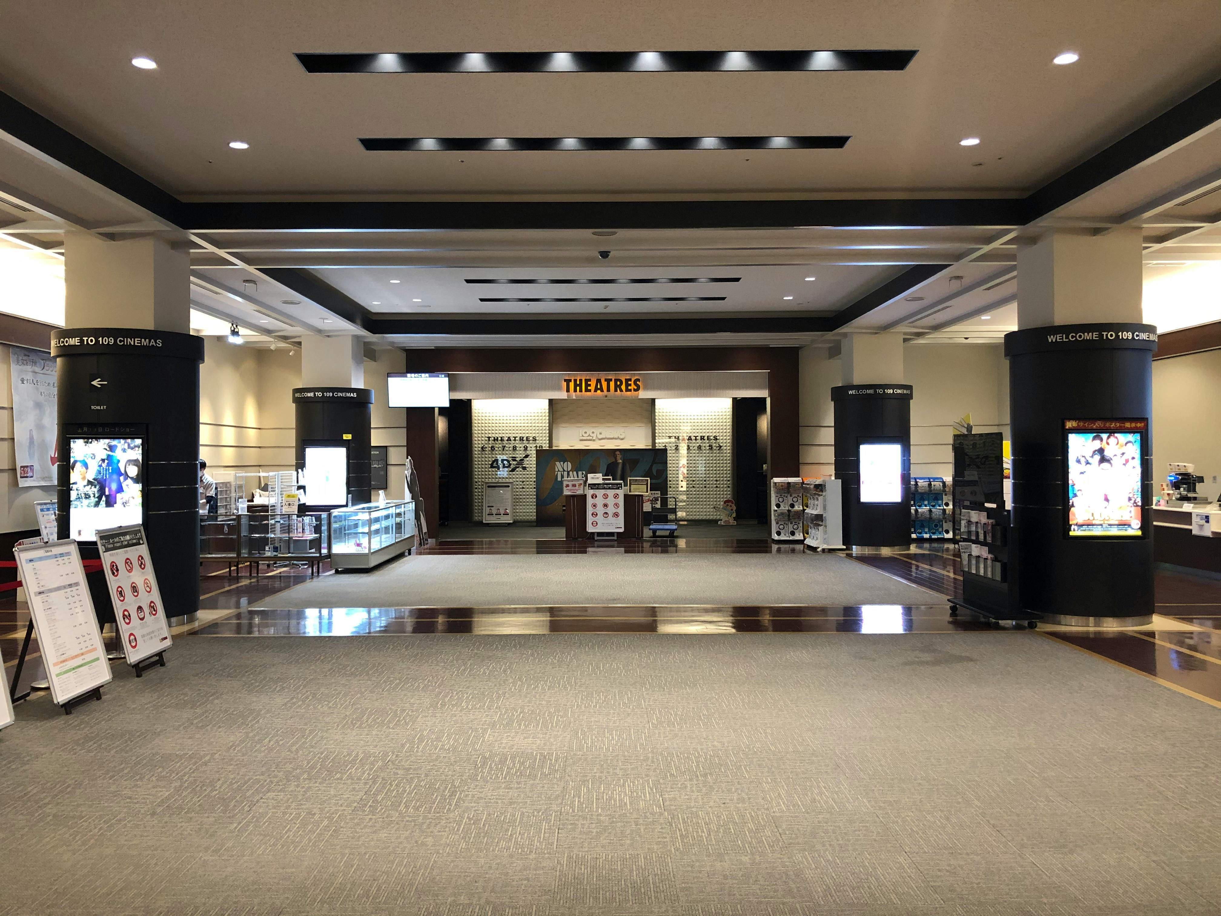 【109シネマズHAT神戸】プロモーションイベントに最適な映画館内のイベントスペース