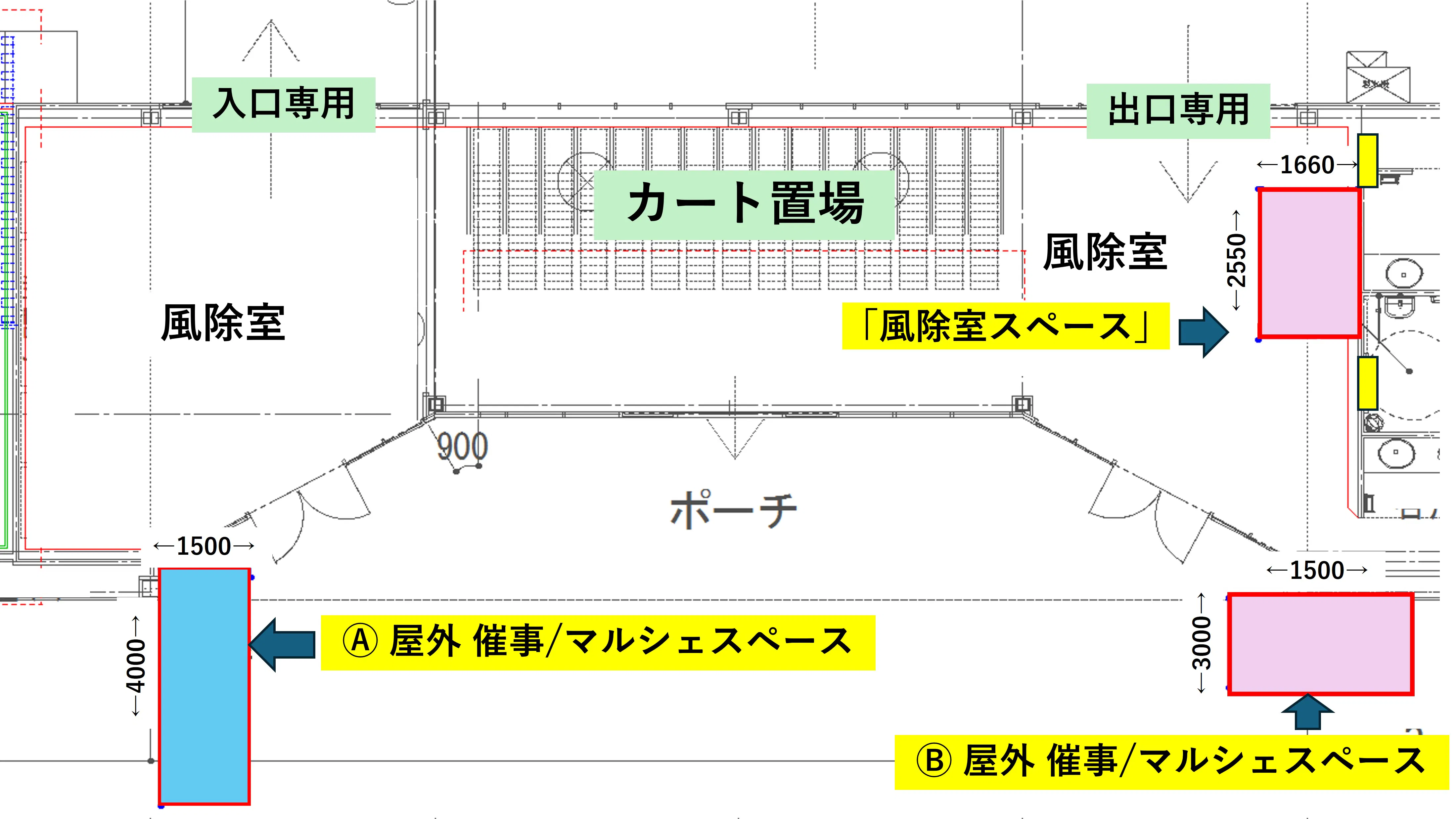 【メガセンタートライアル盛岡西バイパス店】食物販の出店や 販促プロモーションが可能な『【正面左側】Ⓐ 屋外 催事/マルシェスペース』