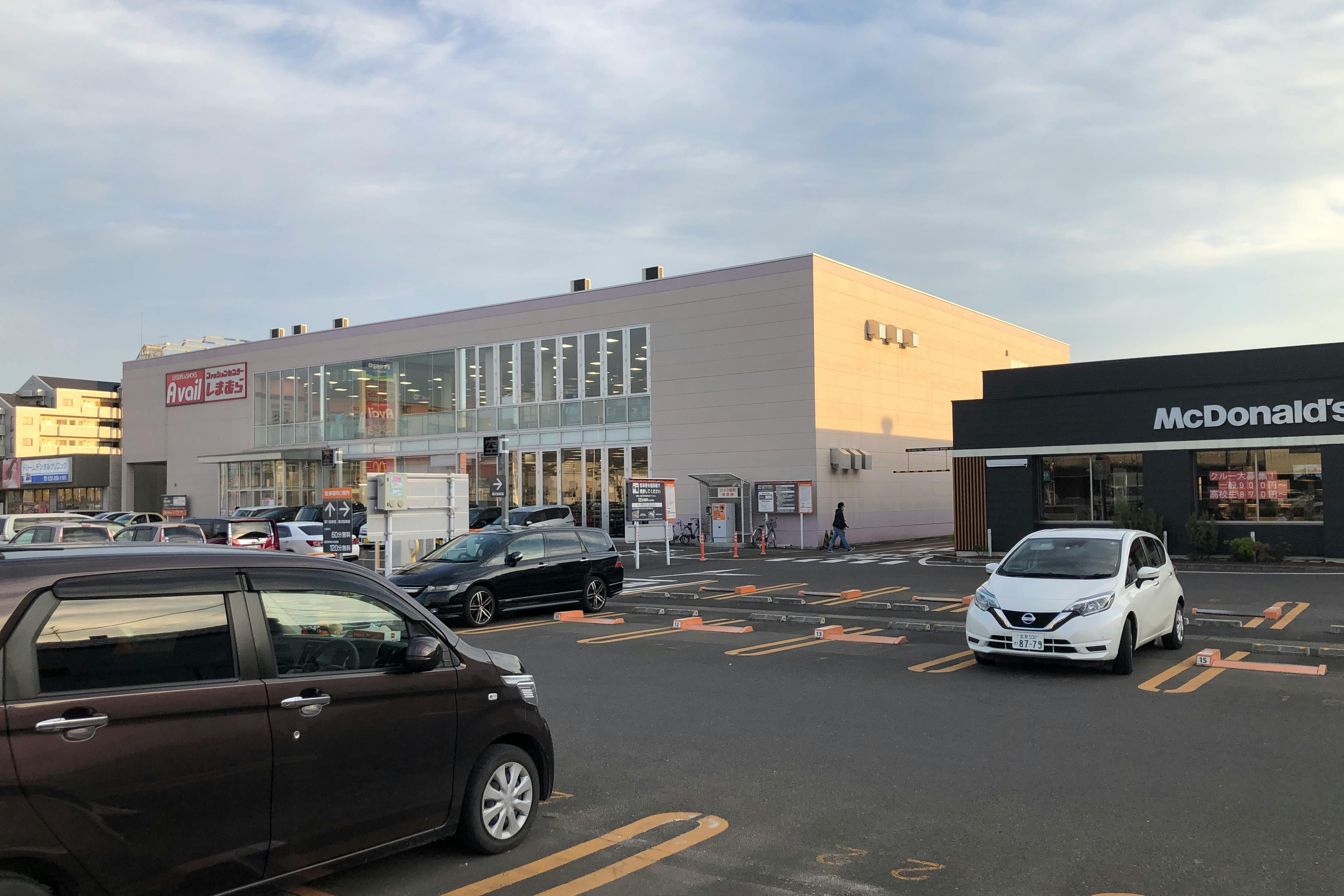 【フレスポ六丁の目】プロモーション利用が可能なテナント棟前スペース