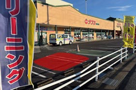 【ナフコトミダ尾張旭店】キッチンカーや販促プロモーションに最適な入口近くの駐車場スペース