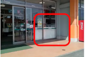【HIヒロセスーパーコンボ菊陽店】プロモーションイベントに最適なホームセンターの食品側入口軒下(屋外)スペース