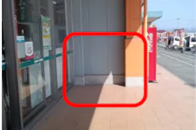 【HIヒロセスーパーコンボ菊陽店】プロモーションイベントに最適なホームセンターの食品側入口軒下(屋外)スペース