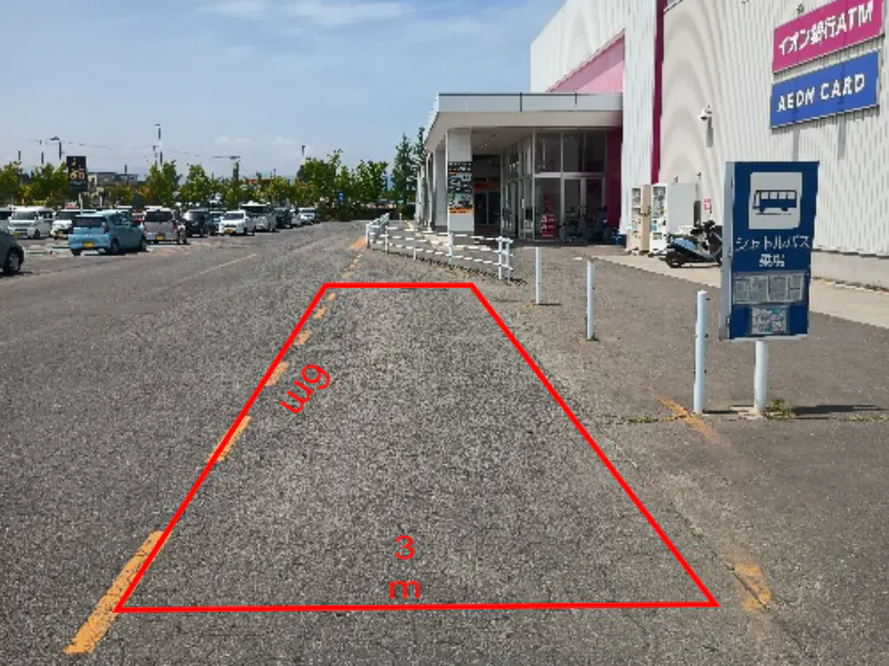 【イオン七戸十和田駅前店】【土日限定】バス停横 大型キッチンカー出店に最適なスーパー屋外催事イベントスペースの画像