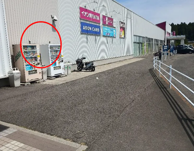 【イオン七戸十和田駅前店】【土日限定】バス停横 大型キッチンカー出店に最適なスーパー屋外催事イベントスペース