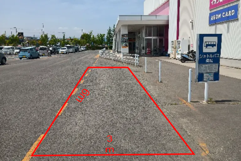 【イオン七戸十和田駅前店】【土日限定】バス停横 大型キッチンカー出店に最適なスーパー屋外催事イベントスペースの画像1