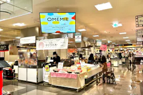 【北千住マルイ】B1階 カレンダリウムF01【食物販・調理行為可能】終日お客さまで賑わう人気区画、お惣菜やスイーツに最適