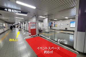 【東野駅】地域住民や通勤通学客の利用が中心の駅ナカイベントスペース