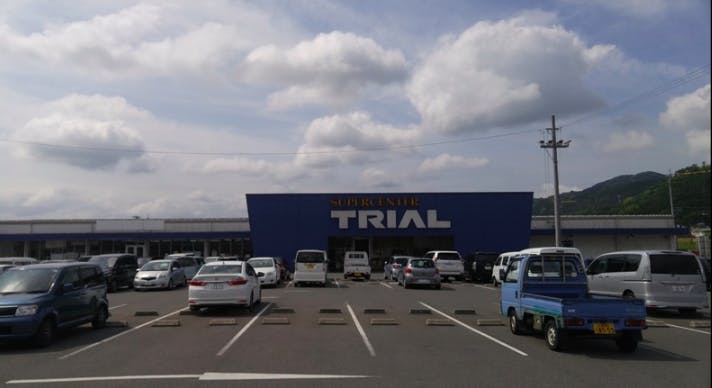 【スーパーセンタートライアル田川後藤寺店】キッチンカー（調理営業）出店限定/屋外スペースの画像