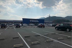 【スーパーセンタートライアル田川後藤寺店】キッチンカー(調理営業)出店限定/屋外スペース