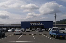 【スーパーセンタートライアル田川後藤寺店】キッチンカー(調理営業)出店限定/屋外スペース