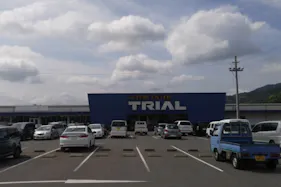 【スーパーセンタートライアル田川後藤寺店】キッチンカー(調理営業)出店限定/屋外スペース