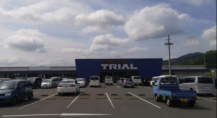 【スーパーセンタートライアル田川後藤寺店】キッチンカー（調理営業）出店限定/屋外スペース