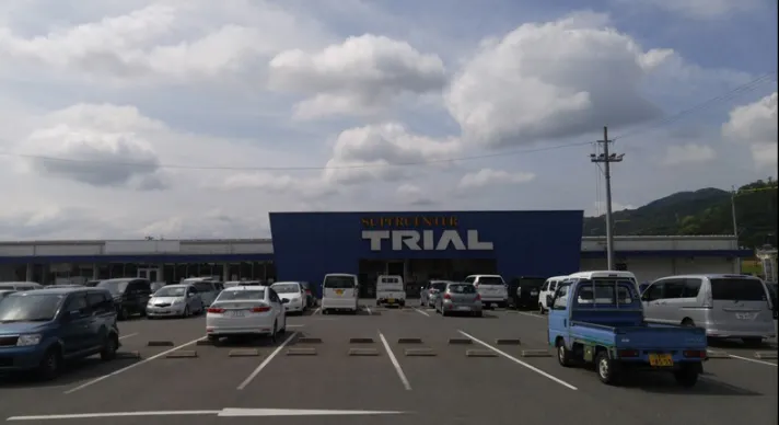 【スーパーセンタートライアル田川後藤寺店】キッチンカー(調理営業)出店限定/屋外スペース
