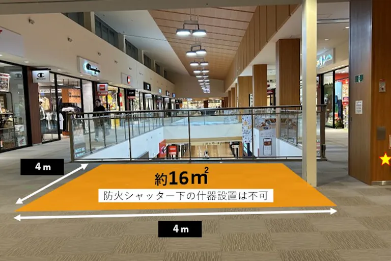【三井アウトレットパーク 札幌北広島】クローバー•モール2F 南エスカレーター前(NICOLE前)の画像2