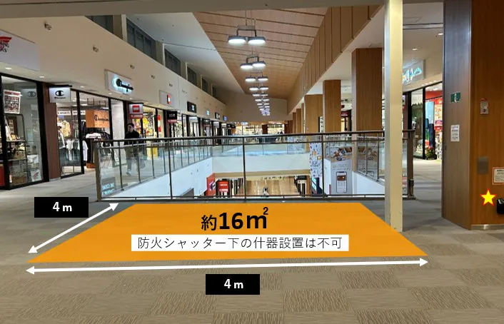 【三井アウトレットパーク 札幌北広島】クローバー•モール2Ｆ 南エスカレーター前（NICOLE前）