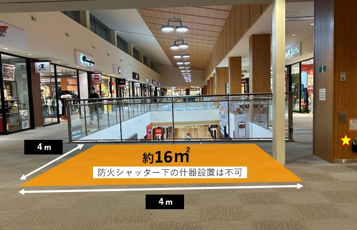 【三井アウトレットパーク 札幌北広島】クローバー•モール2Ｆ 南エスカレーター前（NICOLE前）
