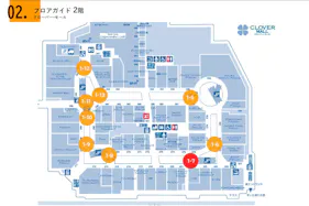 【三井アウトレットパーク 札幌北広島】クローバー•モール2F 南エスカレーター前(NICOLE前)