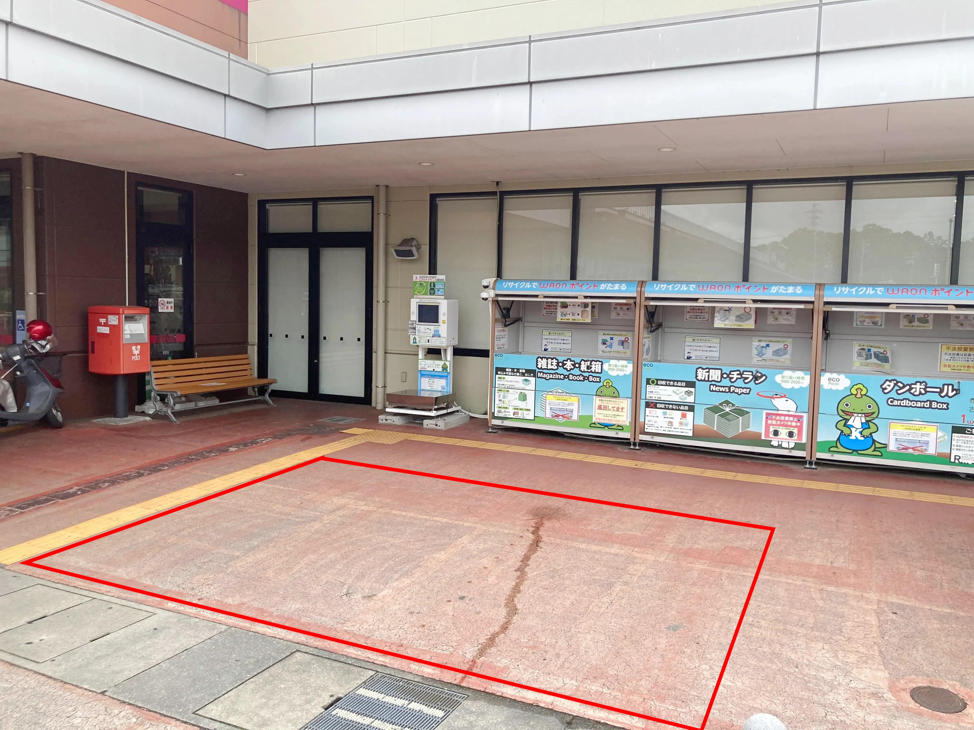 【イオンタウン伊賀上野】各種プロモーションイベントやキッチンカー、物販イベント等多用途で利用可能なマックスバリュ出入口前にある通行量の多い屋外スペース