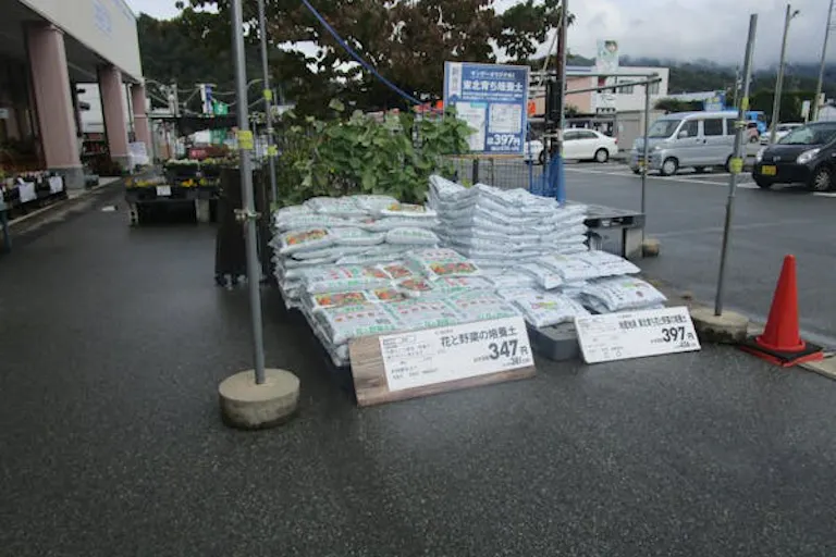 【サンデー天童南店】屋外駐車場 キッチンカーの出店に最適なホームセンター内駐車場の屋外イベントスペースの画像2