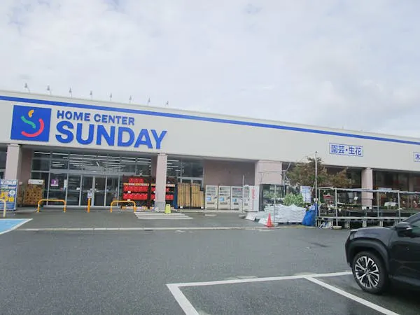 【サンデー天童南店】屋外駐車場　キッチンカーの出店に最適なホームセンター内駐車場の屋外イベントスペース
