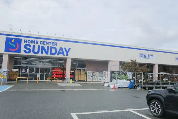 【サンデー天童南店】屋外駐車場 キッチンカーの出店に最適なホームセンター内駐車場の屋外イベントスペース