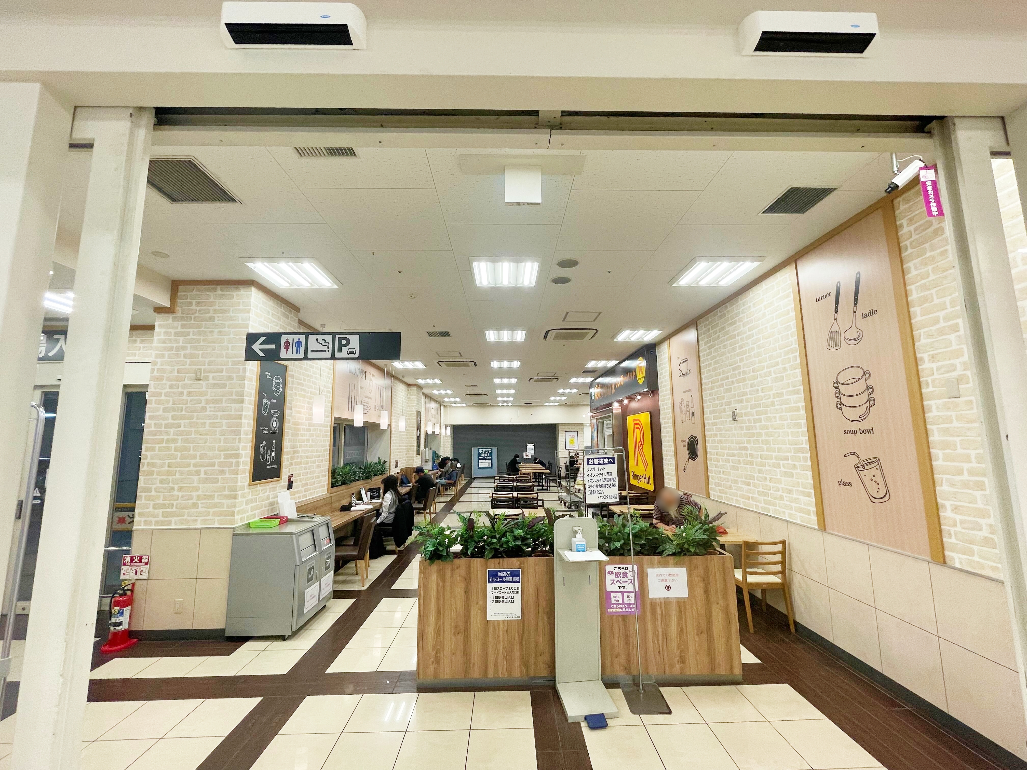 【イオンスタイル河辺】キッチンカーでの出店に最適な駅直結の商業施設にある屋外スペースの画像6