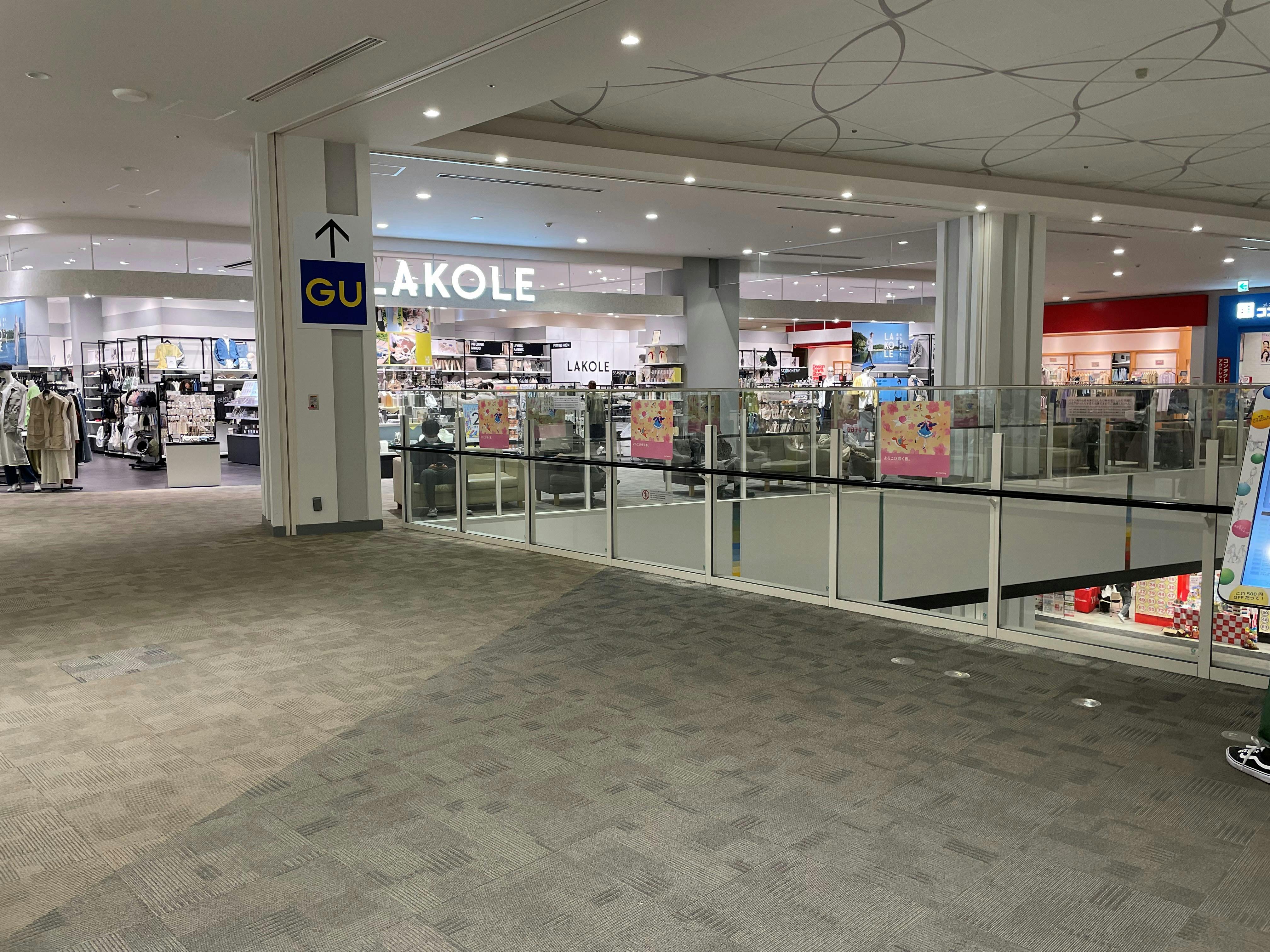 【イオンモール松本】晴庭3F グローバルワーク前の画像