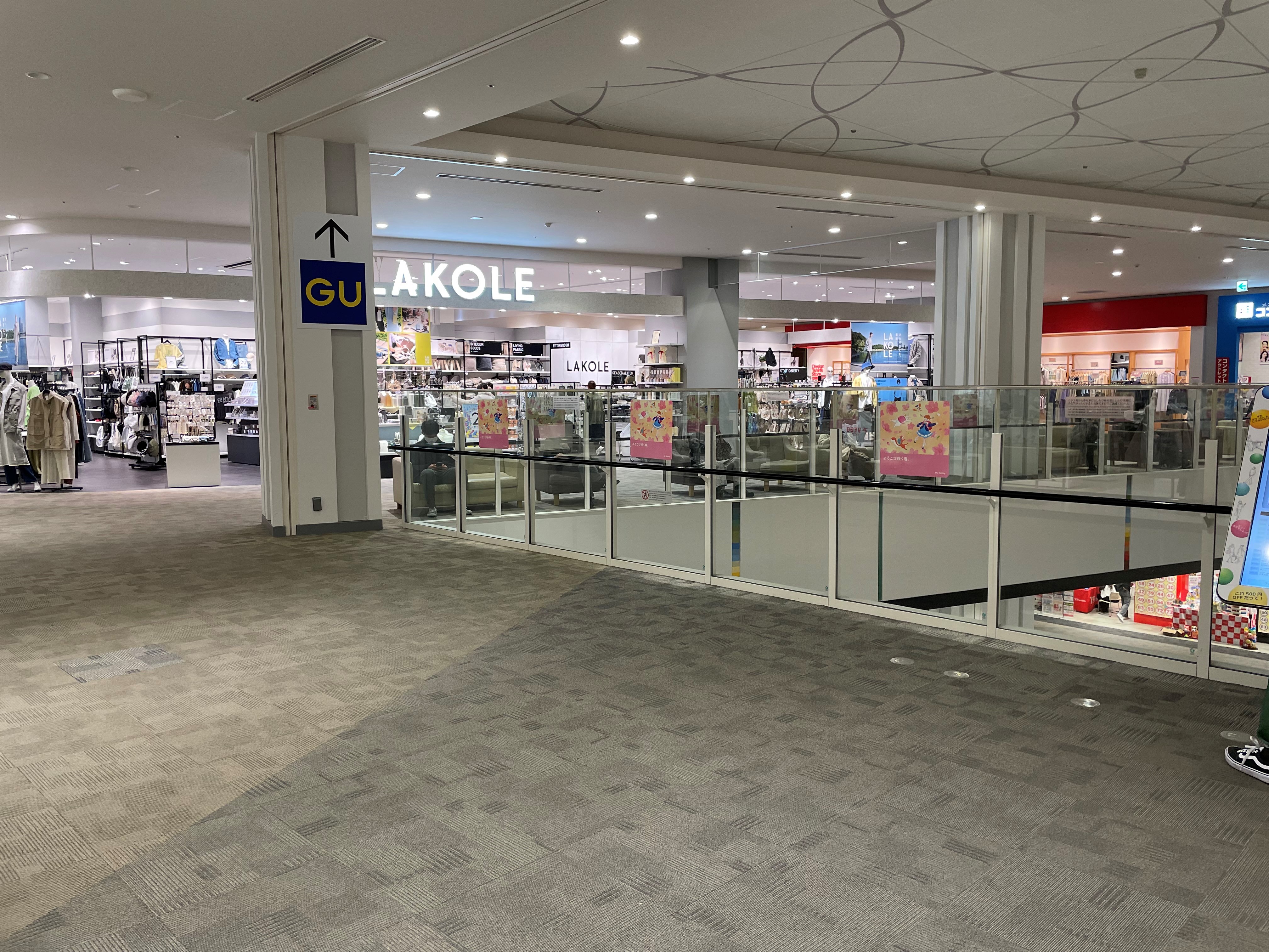 【イオンモール松本】晴庭3F グローバルワーク前