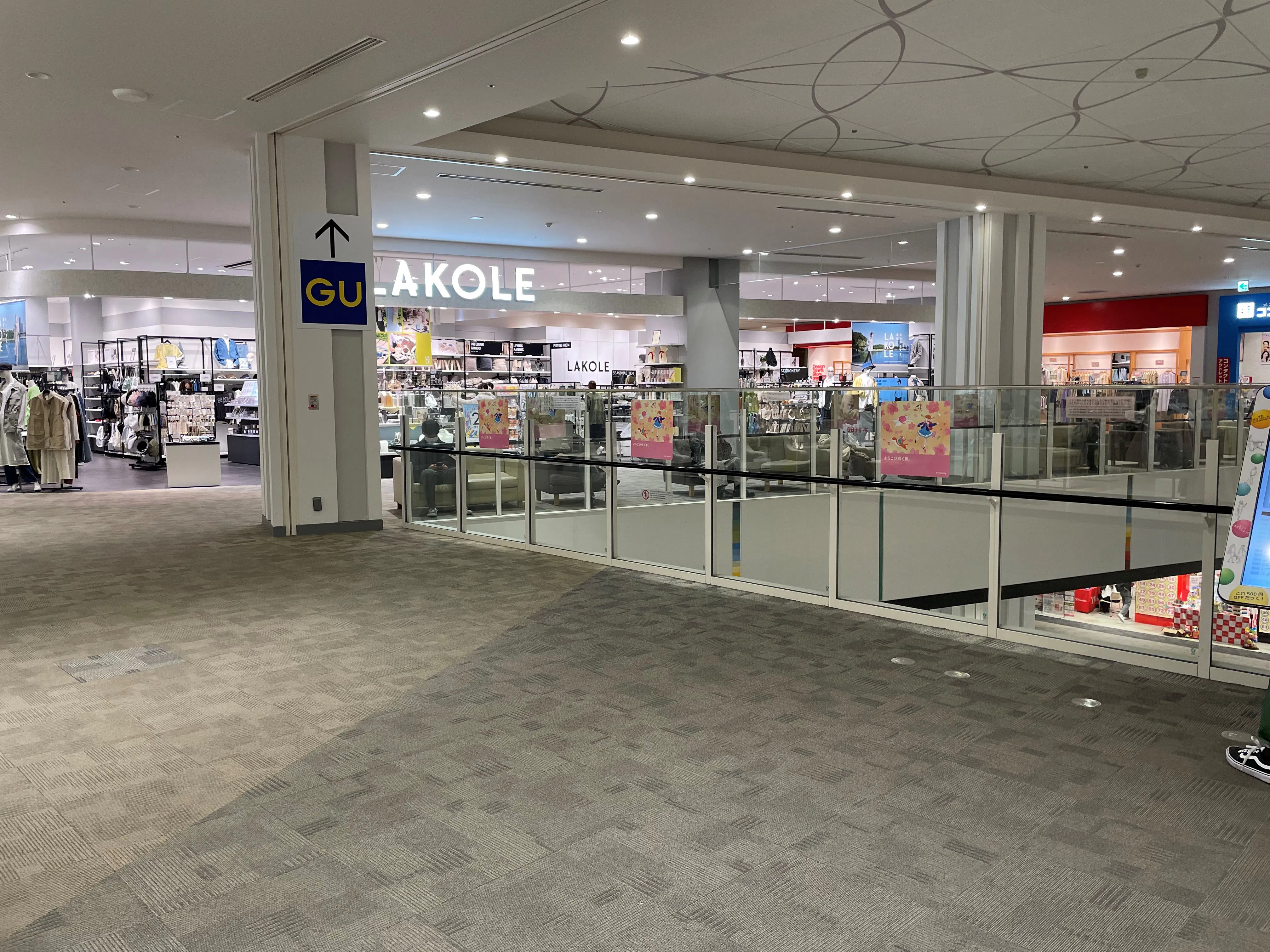 【イオンモール松本】晴庭3F グローバルワーク前