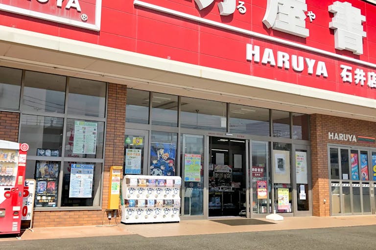 【明屋書店石井店】催事スペース9