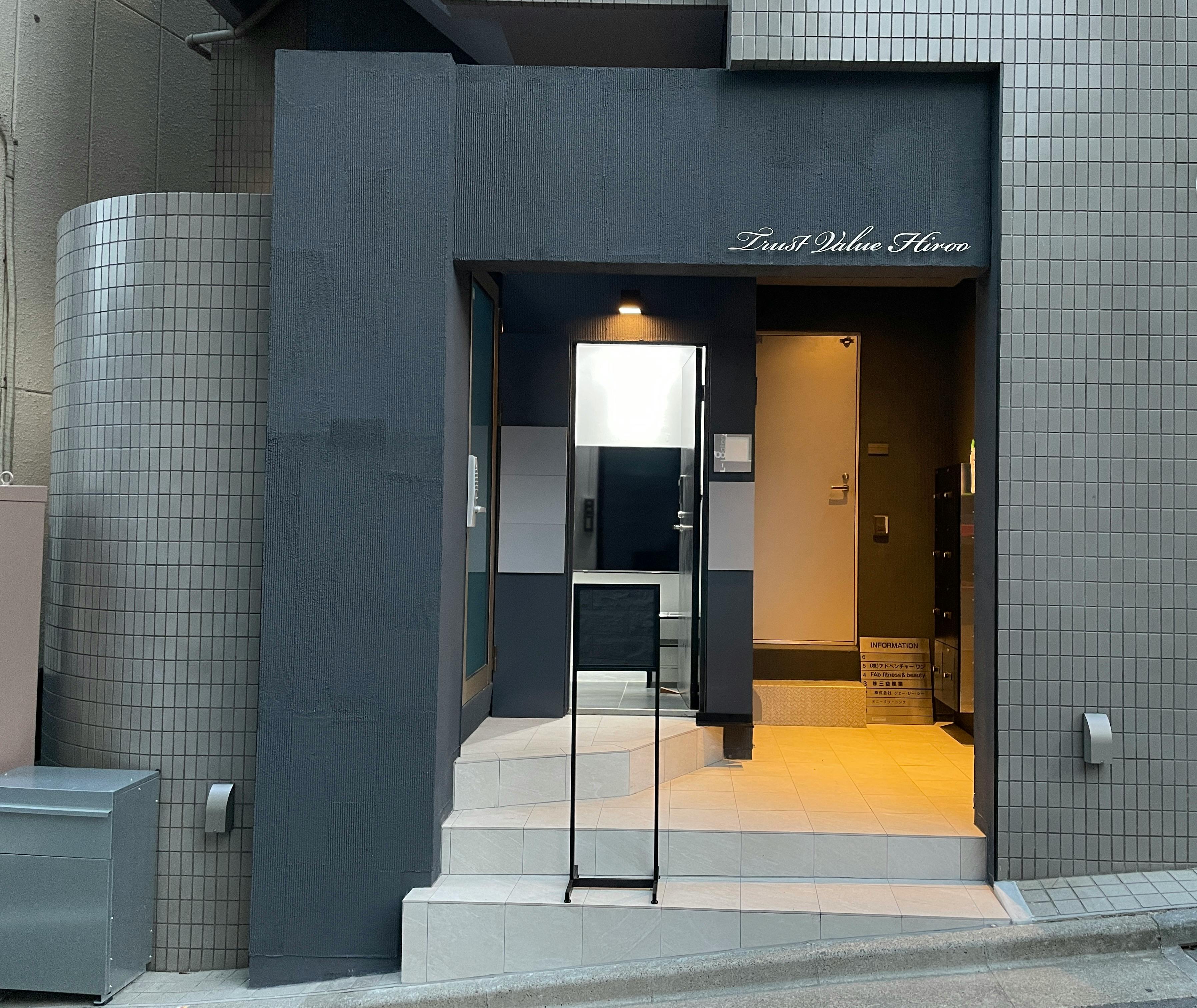 【恵比寿・広尾エリア】山種美術館徒歩1分 |デザイナーズスペース|駒沢通り沿い 好立地路面店|アパレル・撮影・展示会|大型モニター2台完備|