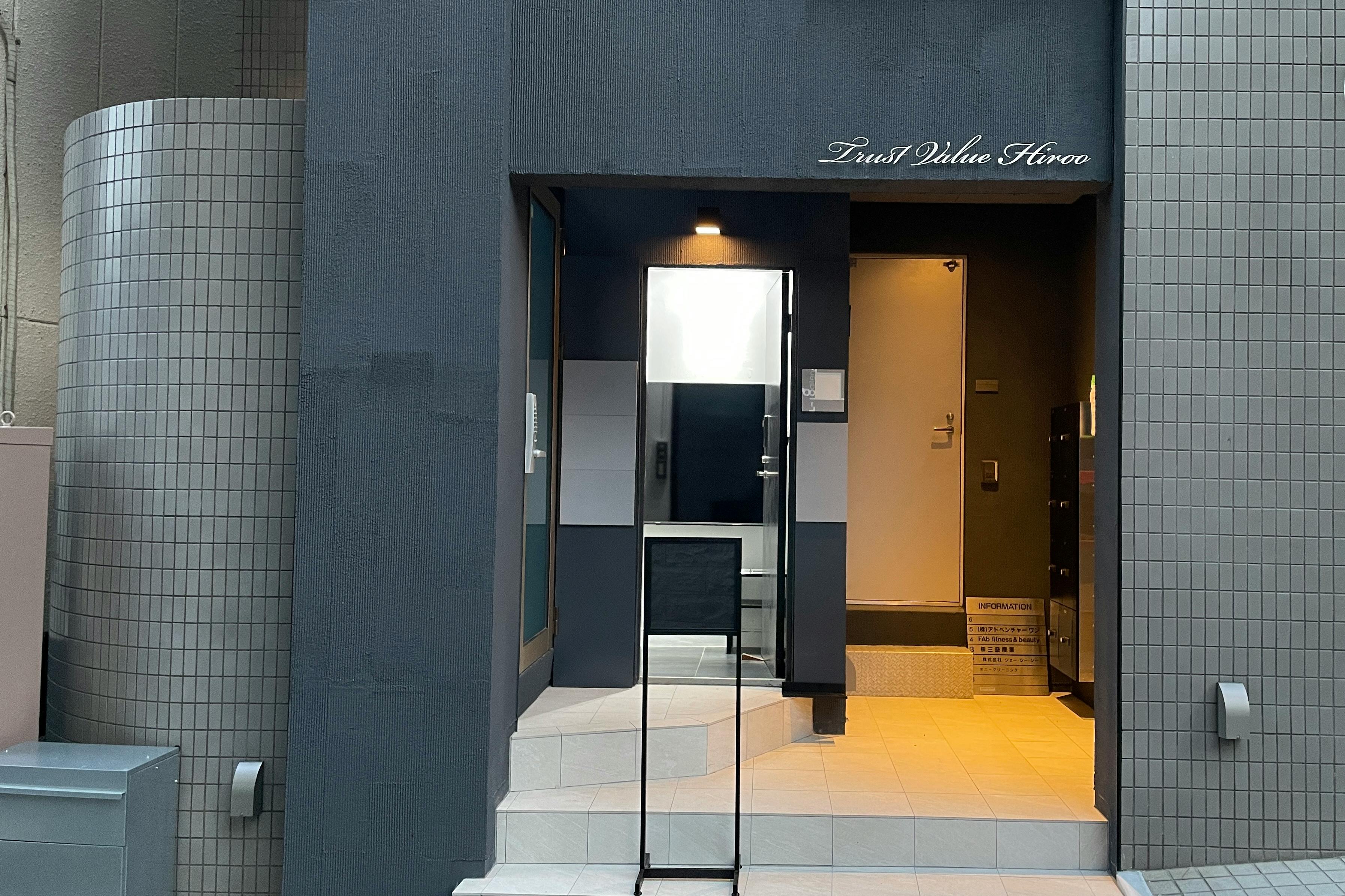 【恵比寿・広尾エリア】山種美術館徒歩1分 |デザイナーズスペース|駒沢通り沿い 好立地路面店|アパレル・撮影・展示会|大型モニター2台完備|